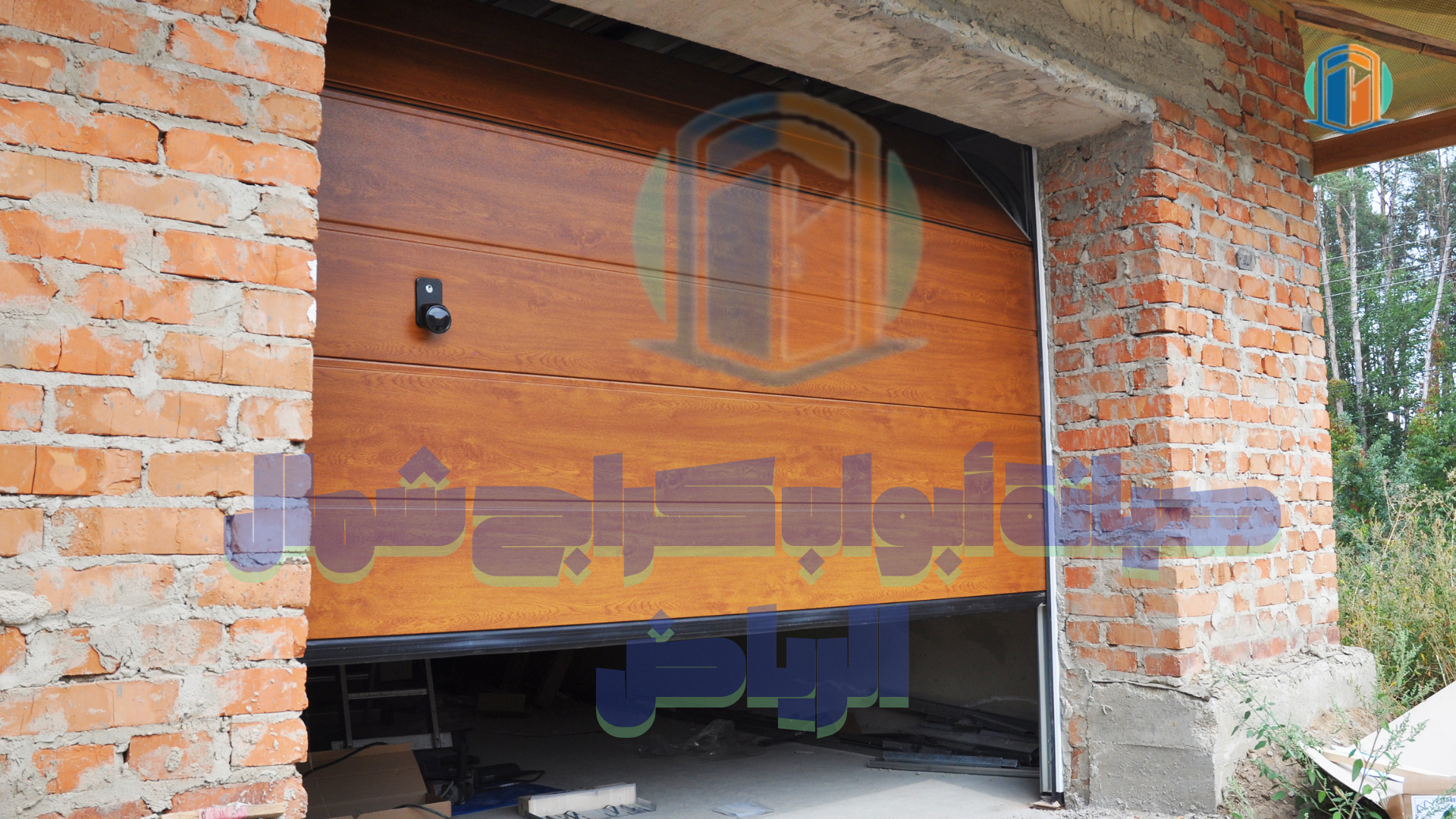 فني تركيب باب كراج جديدة شمال الرياض